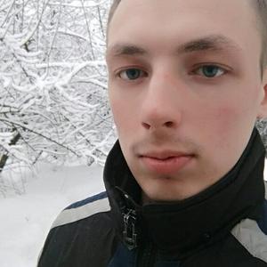 Михаил, 26 лет, Иваново