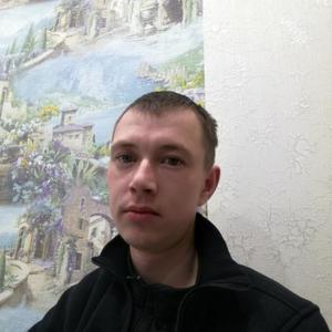 Никита, 21 год, Иркутск