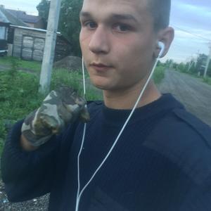 Парни в Кемерово: Лёша, 21 - ищет девушку из Кемерово