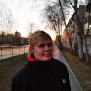 Девушки в Ставрополе: Маша, 21 - ищет парня из Ставрополя
