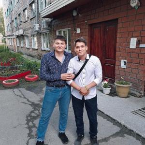 Парни в Новосибирске: Кирилл, 23 - ищет девушку из Новосибирска