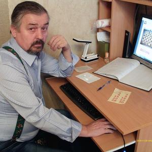 Vladimir Nefedov, 63 года, Владивосток