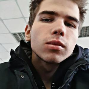 Виталий, 20 лет, Воронеж