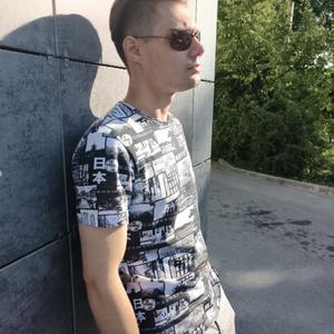 Александр, 23 года, Белгород