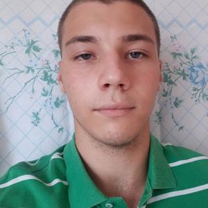 Парни в Туапсе: Алексей, 22 - ищет девушку из Туапсе
