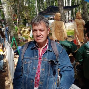Парни в Томске: Олег, 55 - ищет девушку из Томска