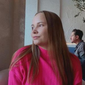 Юлия, 21 год, Владивосток