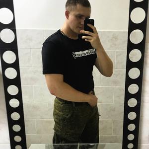 Александр, 23 года, Ульяновск