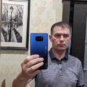 Oleg, 49 лет, Благовещенск