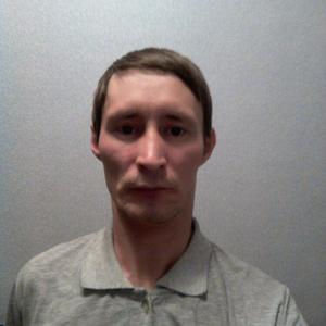 Артур Гафаров, 39 лет, Пермь