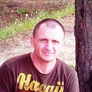 Парни в Кривой Рог: Эдик Королько, 44 - ищет девушку из Кривой Рог
