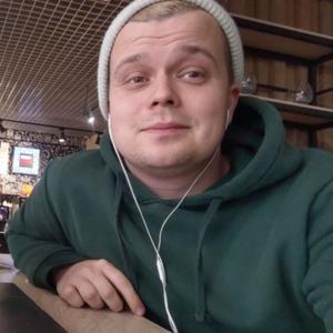 Парни в Санкт-Петербурге: Павел, 32 - ищет девушку из Санкт-Петербурга