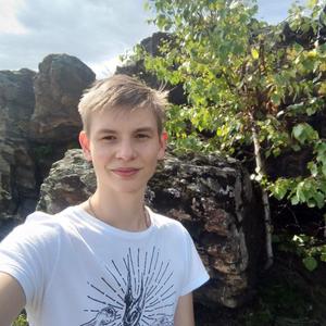 Парни в Оренбурге: Влад, 24 - ищет девушку из Оренбурга
