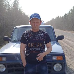 Алексей, 49 лет, Архангельск