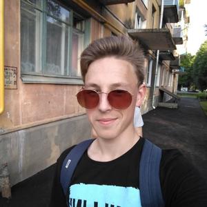 Парни в Серпухове: Кирилл, 21 - ищет девушку из Серпухова
