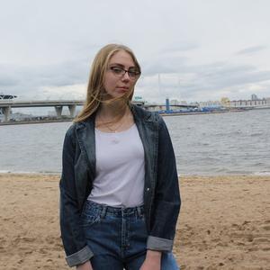 Девушки в Санкт-Петербурге: Евлампия, 26 - ищет парня из Санкт-Петербурга