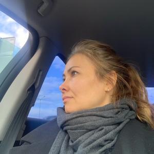 Галина, 42 года, Пермь