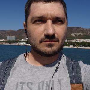 Парни в Геленджике: Андрей, 38 - ищет девушку из Геленджика