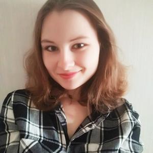 Варвара, 26 лет, Нижний Новгород