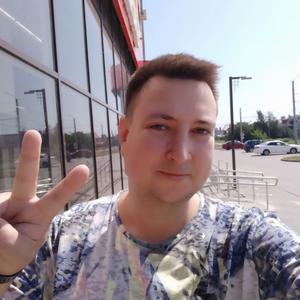 Парни в Таганроге: Дмитрий, 34 - ищет девушку из Таганрога