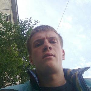 Парни в Магадане: Дмитрий, 35 - ищет девушку из Магадана