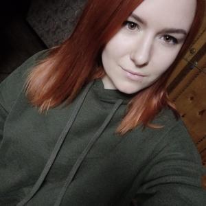 Марина, 29 лет, Новочеркасск