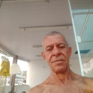 Altamir Guimaraes, 68 лет, Москва