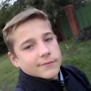 Парни в Краснодаре (Краснодарский край): Алексей, 25 - ищет девушку из Краснодара (Краснодарский край)