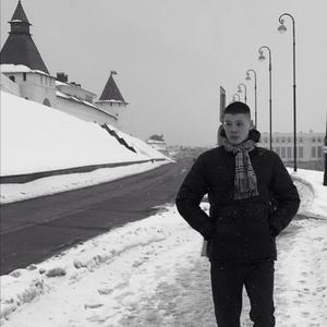 Руслан, 22 года, Казань