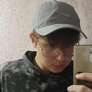 Александр, 19 лет, Владивосток
