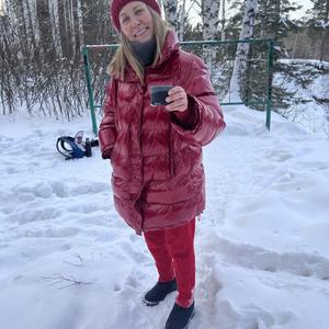 Девушки в Новосибирске: Елена, 65 - ищет парня из Новосибирска