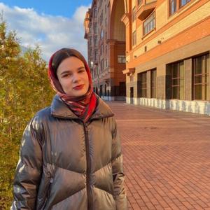 Майя, 22 года, Санкт-Петербург