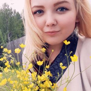 Девушки в Екатеринбурге: Ангелина, 24 - ищет парня из Екатеринбурга