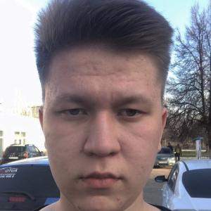 Алексей, 20 лет, Чебоксары