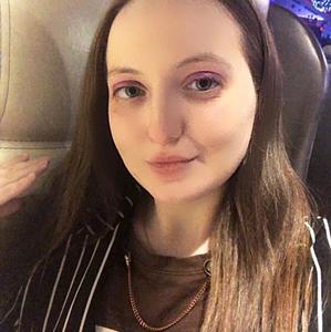 Вера, 26 лет, Екатеринбург