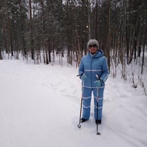 Девушки в Сургуте (Ханты-Мансийский АО): Татьяна Саломатина, 71 - ищет парня из Сургута (Ханты-Мансийский АО)