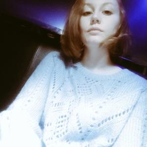 Дарья Губанова, 28 лет, Пермь