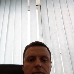 Сергей, 48 лет, Кривой Рог