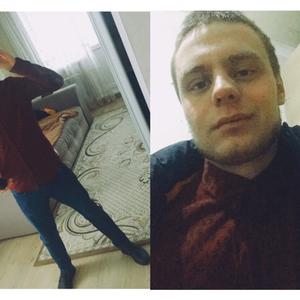 Парни в Караганде (Казахстан): Максим , 23 - ищет девушку из Караганды (Казахстан)