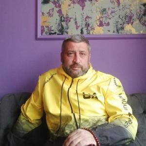 Парни в Магнитогорске: Сергей, 46 - ищет девушку из Магнитогорска