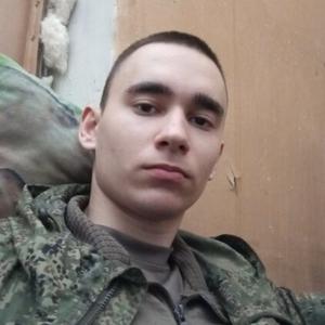Алексей, 20 лет, Уфа