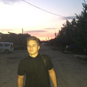 Дмитрий, 20 лет, Курск