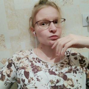 Ирина, 27 лет, Красноярск