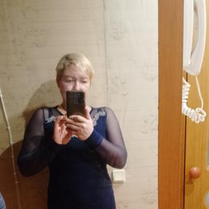 Екатерина, 39 лет, Углич