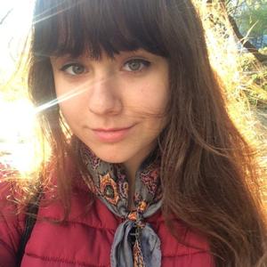 Екатерина, 24 года, Владивосток