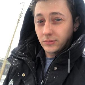 Daniil, 29 лет, Екатеринбург