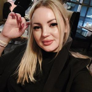 Екатерина, 38 лет, Оренбург