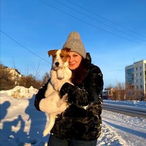 Девушки в Кемерово: Екатерина, 47 - ищет парня из Кемерово
