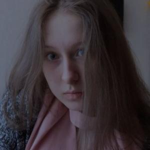 Анжелика, 21 год, Иркутск
