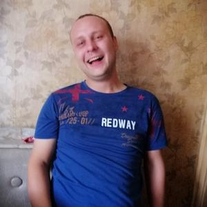 Dmitry, 39 лет, Кривой Рог